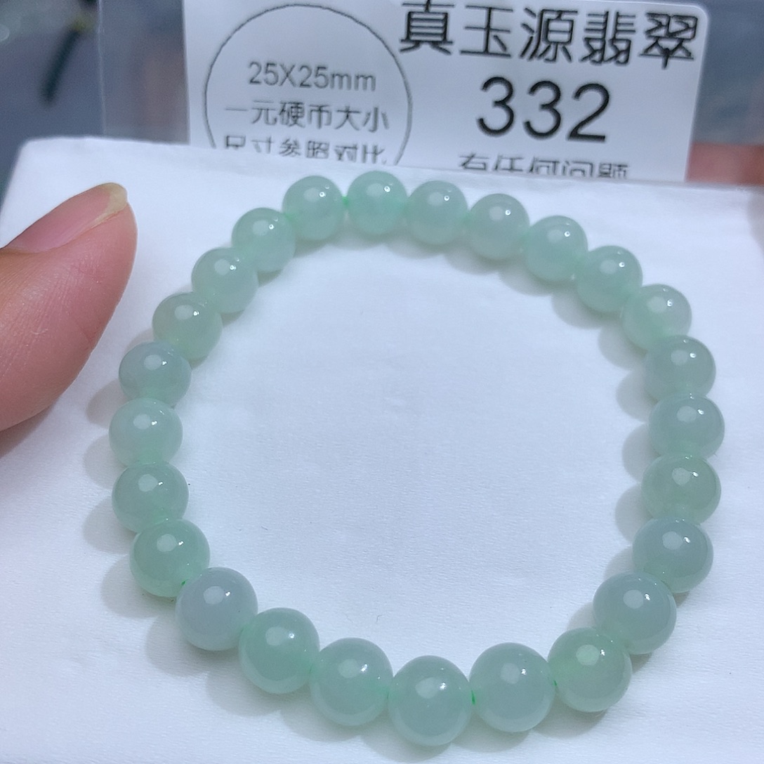 翡翠未镶嵌颈饰332。