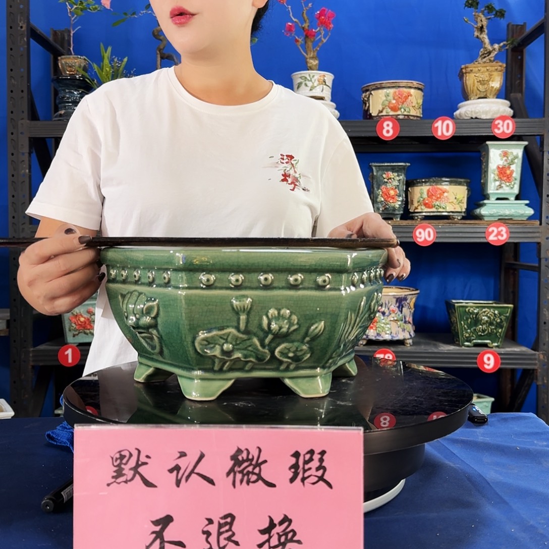 590玉绿大瑕疵随机介意勿拍不退换外口26内深11