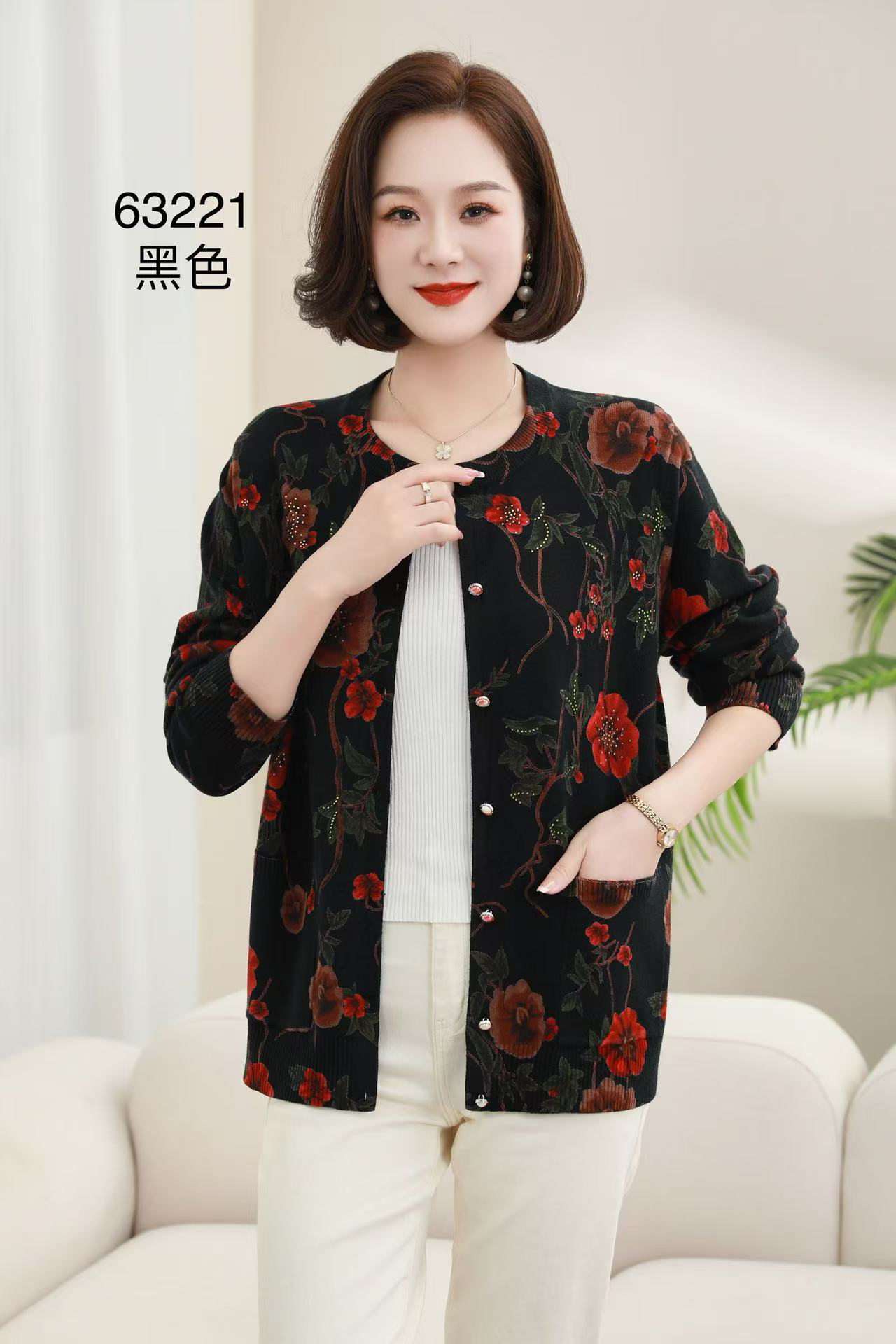 【丫丫专享】精品妈妈毛衣开衫-2-63221