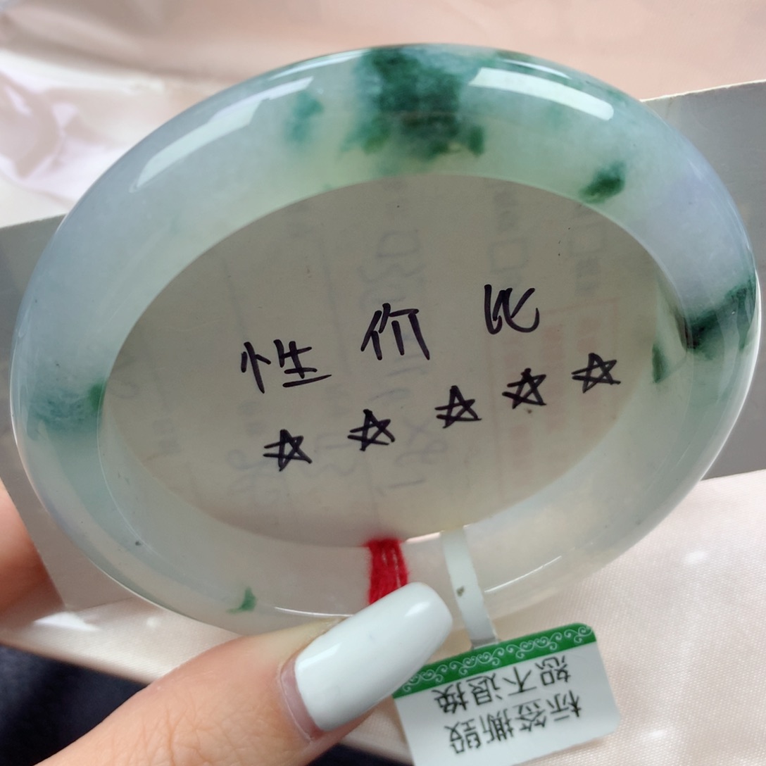 未镶嵌手镯翡翠墨浓重彩水墨画飘花正圈58