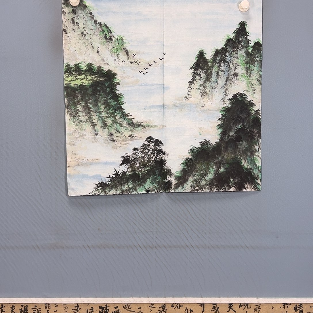 国画1590 牡丹仙子好可爱