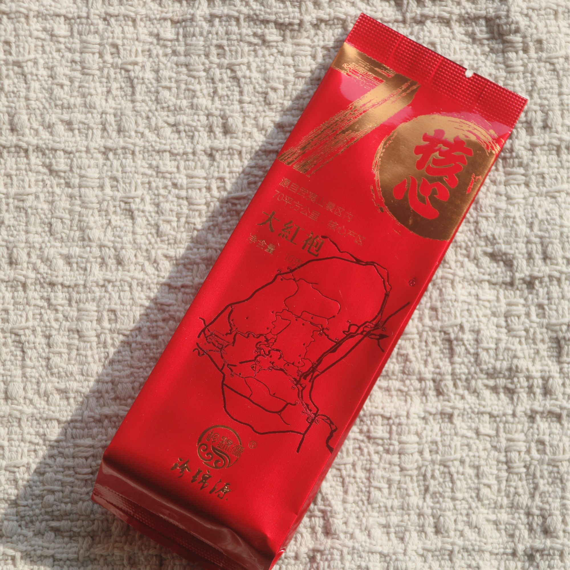 珍锦源·70核心 大红袍 传统拼配 武夷岩茶岩骨花香 