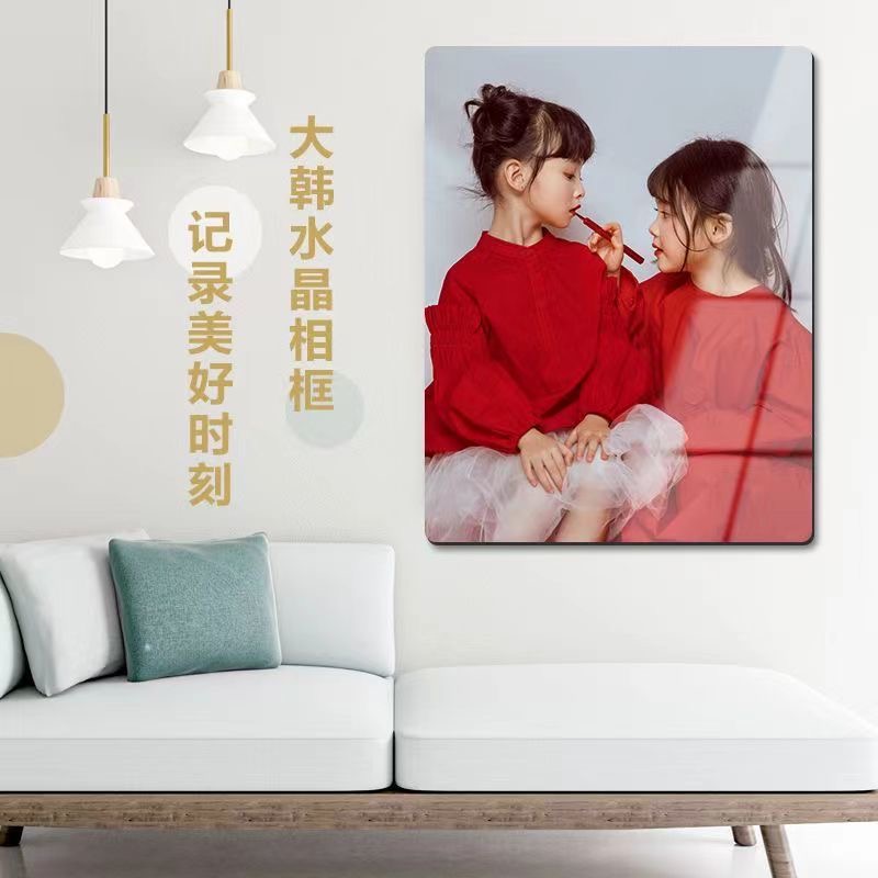 【16寸挂墙+2个大尺寸摆台】照片墙相框挂墙婚纱照装饰创意高级感