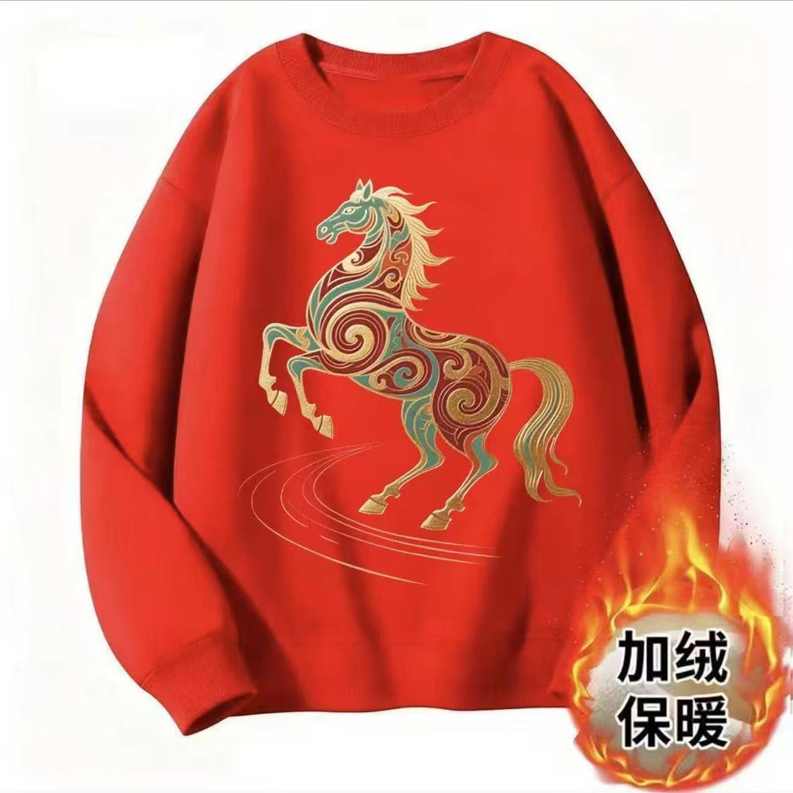 秋冬季加绒加厚时尚百搭休闲保暖重磅圆领卫衣