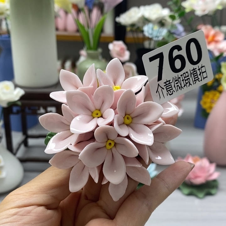 陶瓷陶瓷材料加工