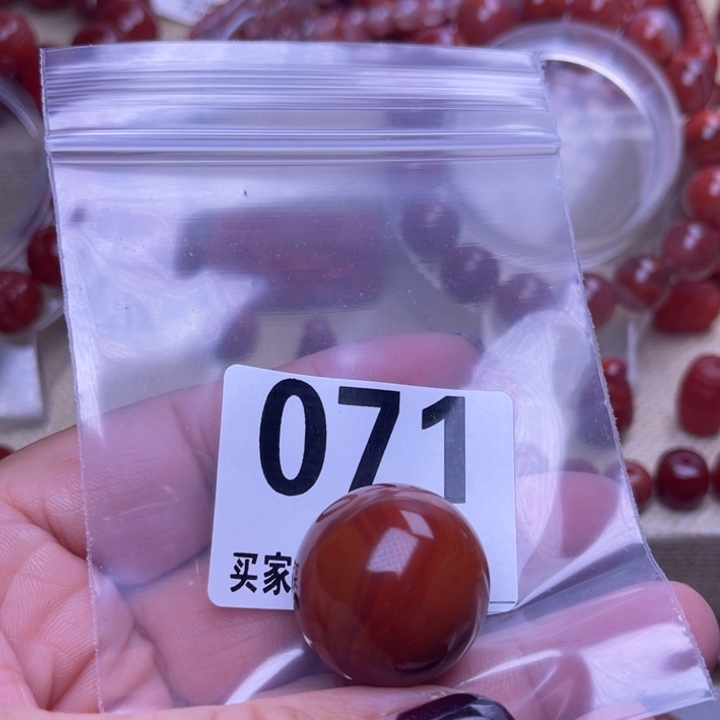 高***桐南红玛瑙未镶嵌颈饰
