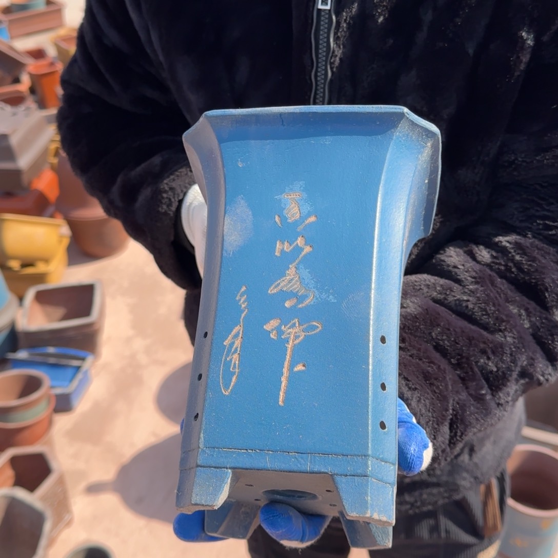 紫砂瑕疵和瑕疵的