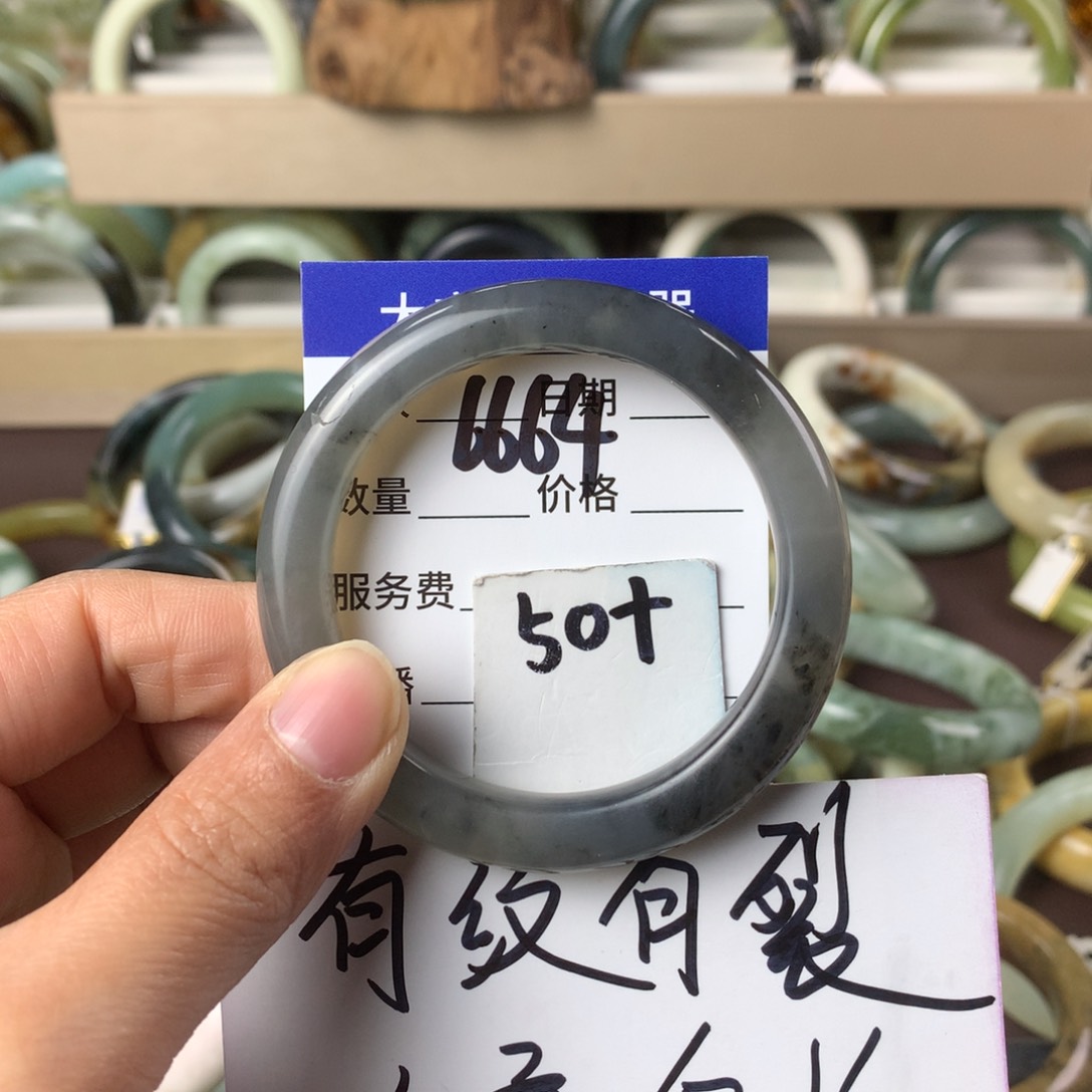 蛇纹石玉手镯未镶嵌6664