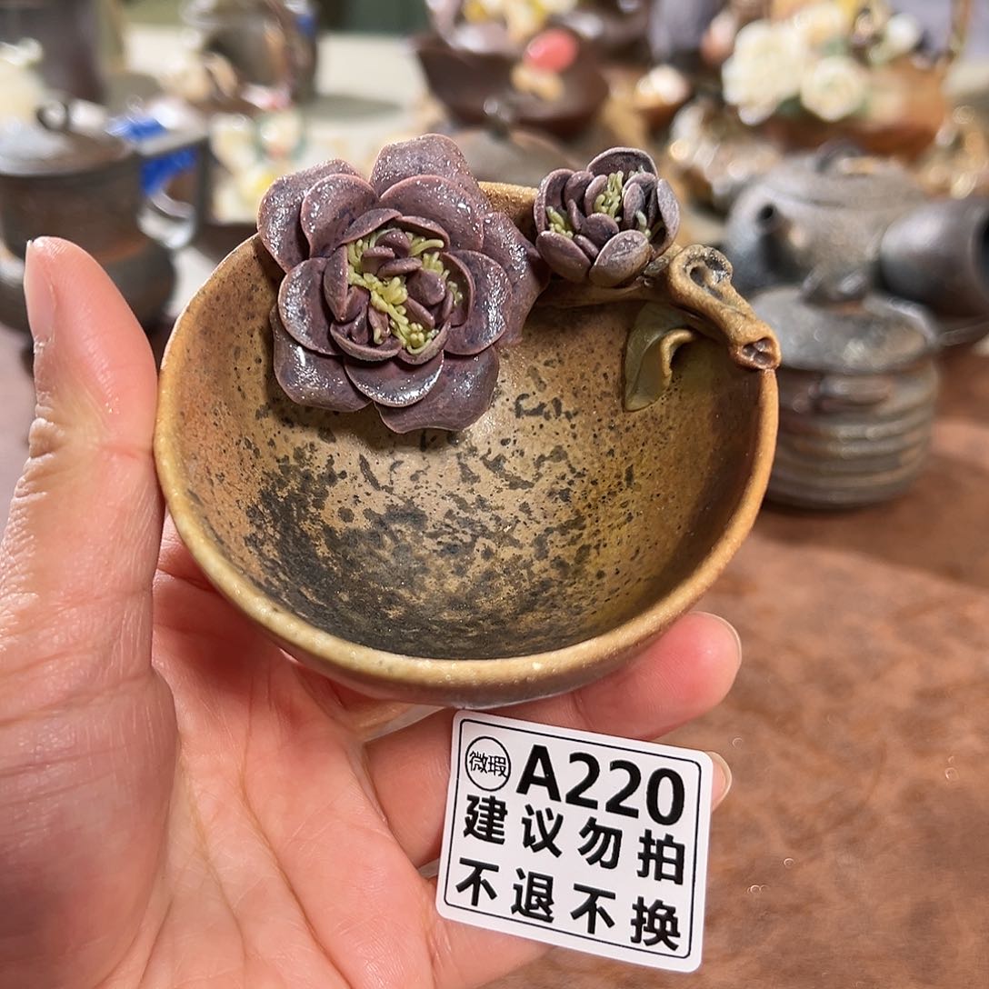 紫色月花溪老味主人杯子