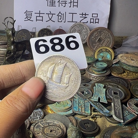 铜云**舒复古文创工艺品