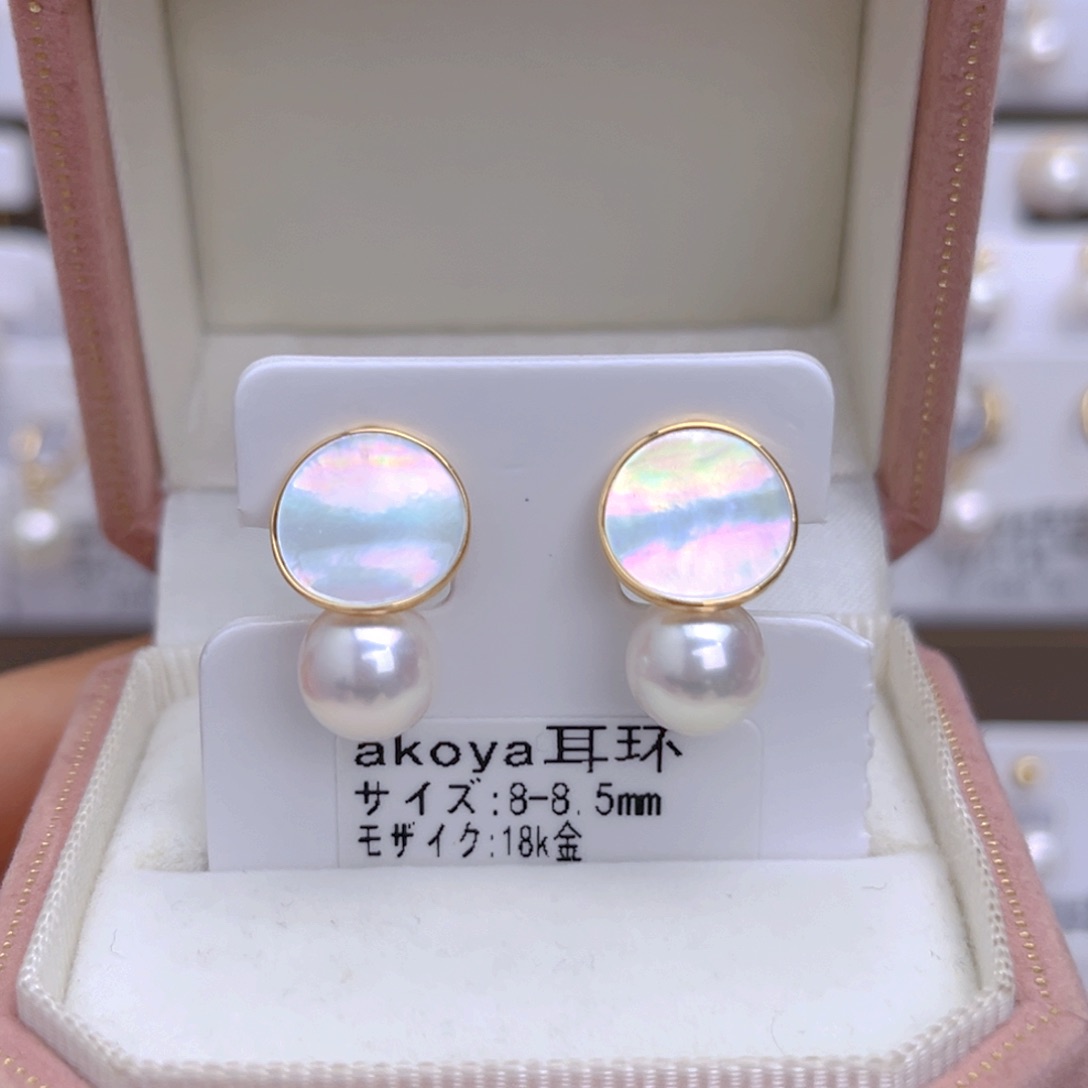 海水珍珠耳饰18K金镶嵌
