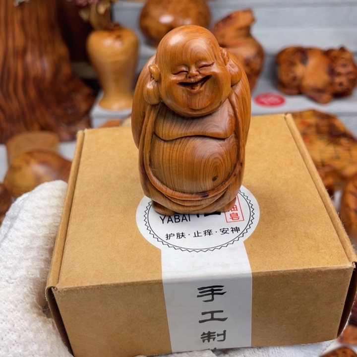 等***手木太行精品香料乐乐鉴赏期48小时