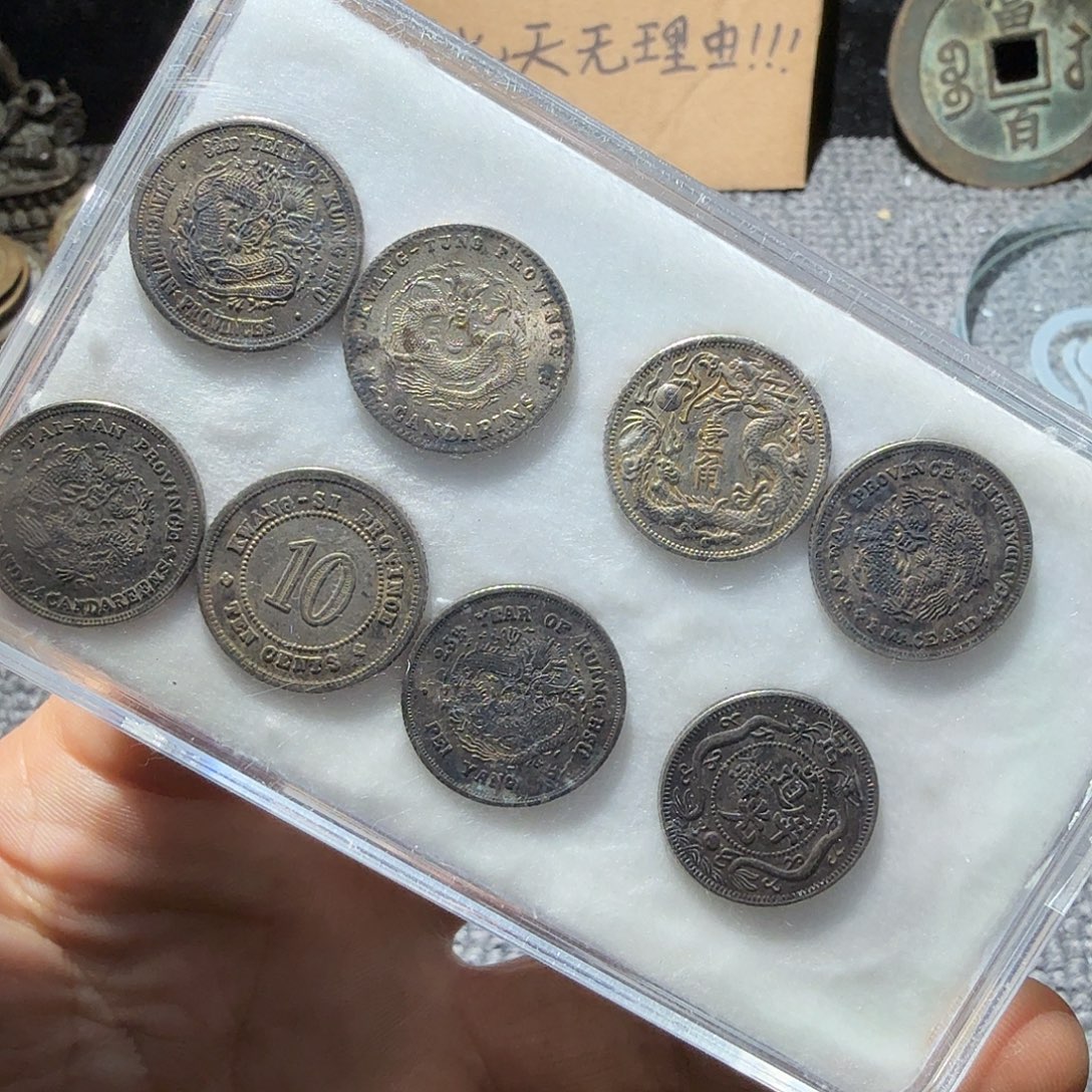 小李小李手机工艺品挂件016