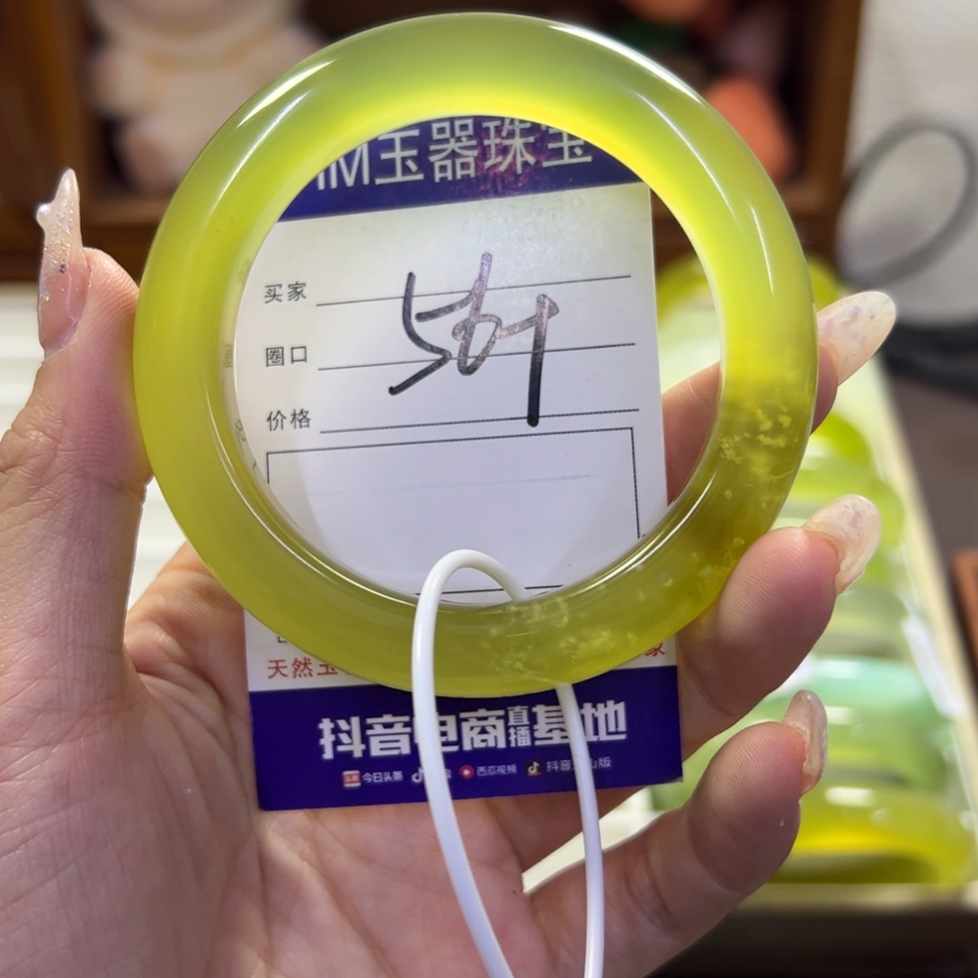 蛇纹石玉未镶嵌手镯566
