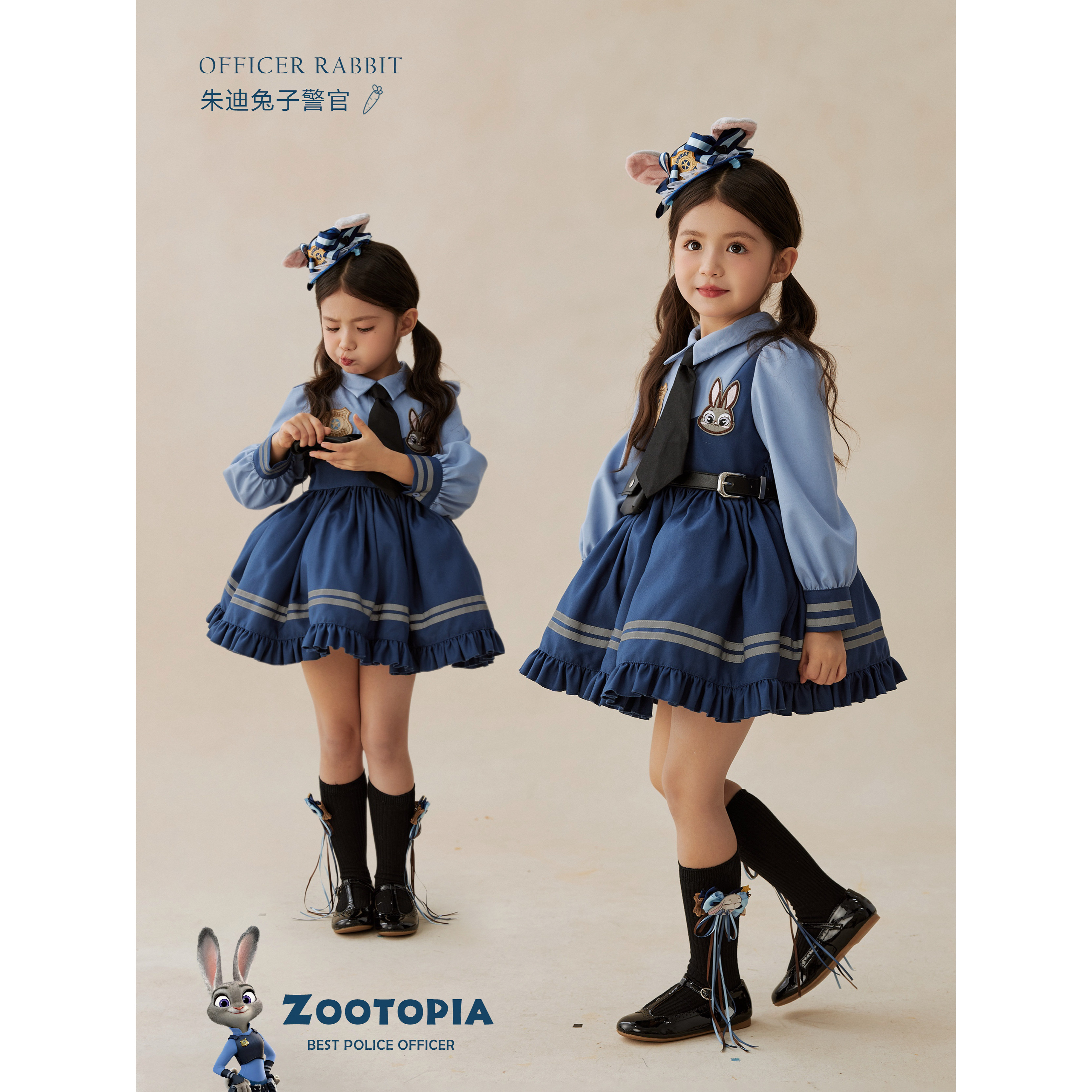 SONNYKIDS 女童秋冬洛丽塔公主裙cos朱迪兔子警官重工表演礼服裙