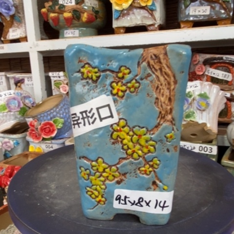 【闪购商品】       