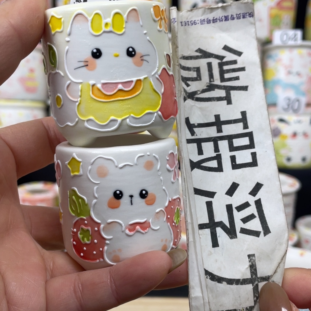 541 嘟嘟嘟嘟嘟嘟嘟嘟嘟嘟嘟