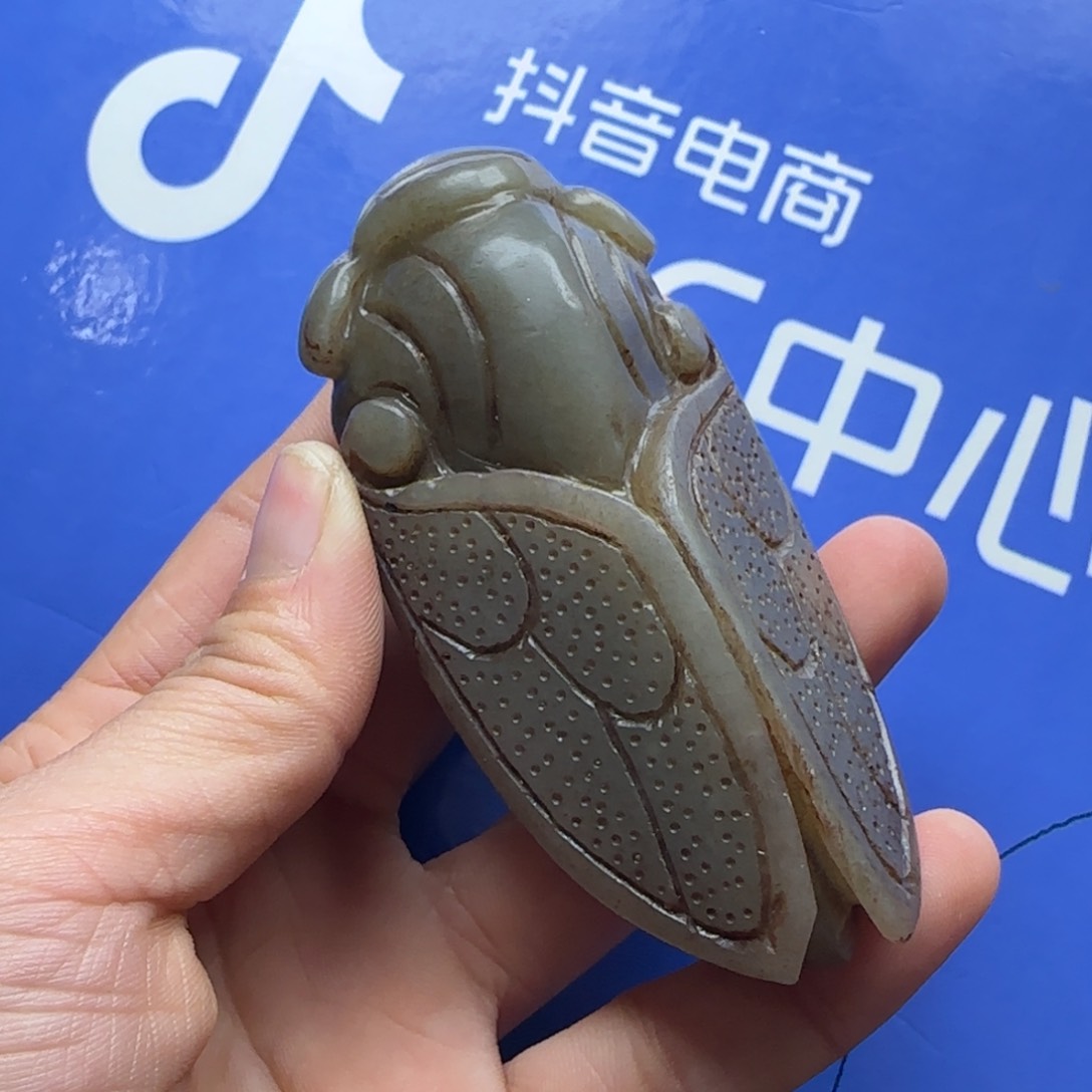 和田玉把件未镶嵌