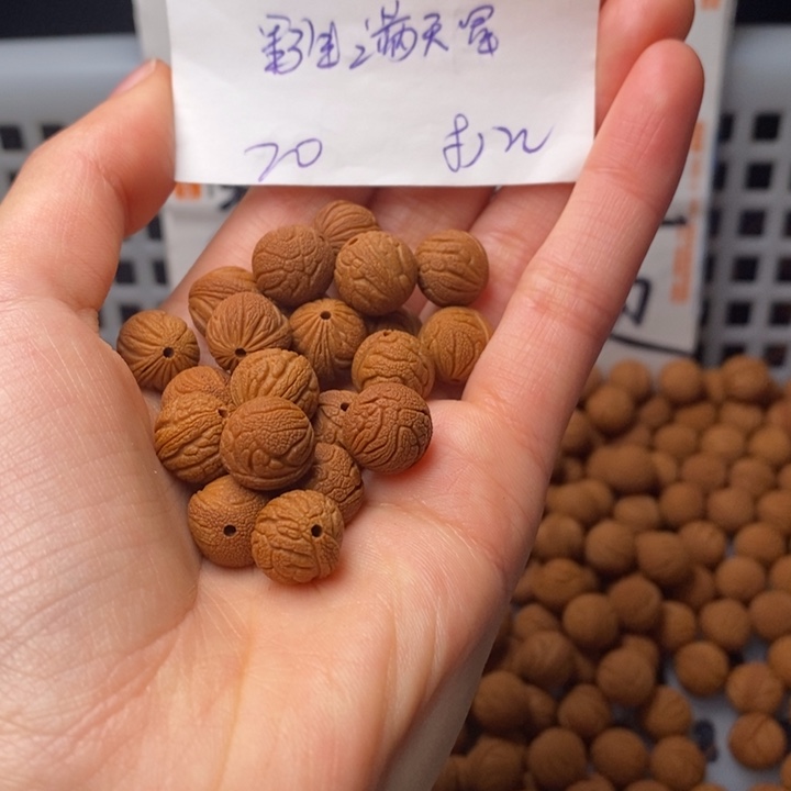 桃核手串11mm左右野生满天星20颗（打孔）