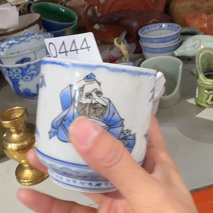 茶叶盒茶具小杯子窑裂