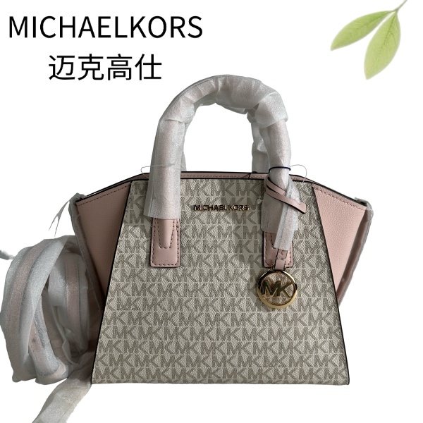 99新 MICHAEL KORS/迈克高仕 老花拼粉斜挎包G25905498底长24X20