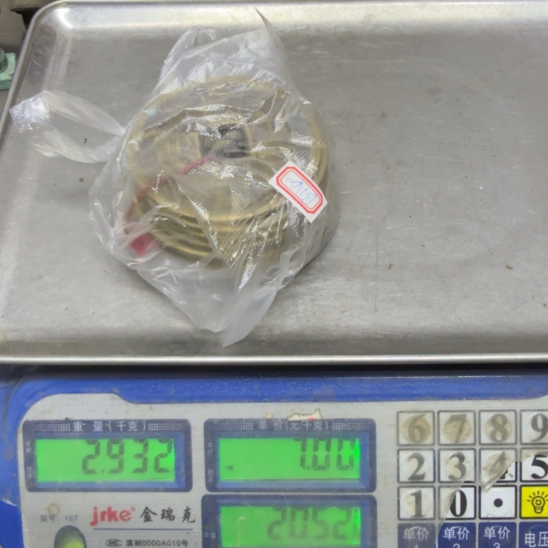 用***5140 铜器888888888888888