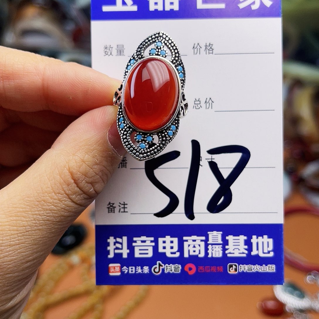 石英质玉颈饰银S925镶嵌