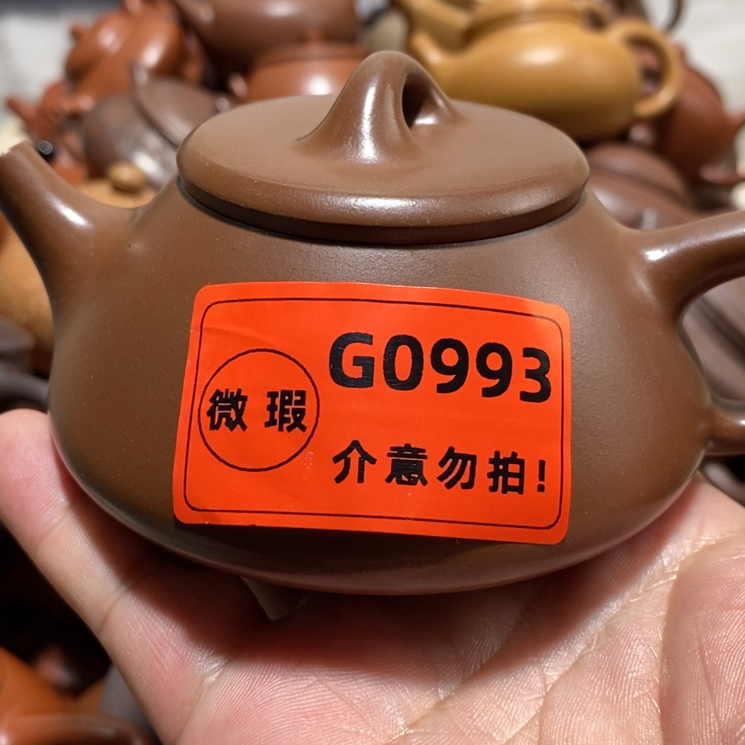 紫砂茶壶闪购商品紫砂壶