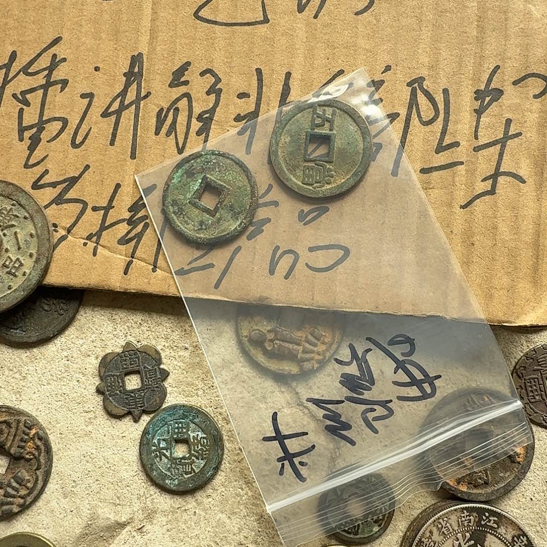 半***君木66799979994994949494