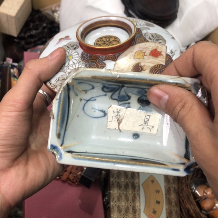 陶瓷孤品单件车里拍