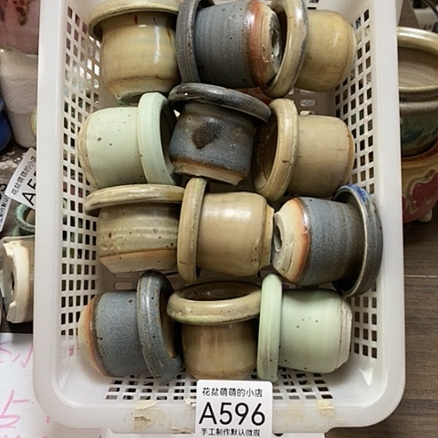 紫砂花盆596瑕疵品口径4左右左右