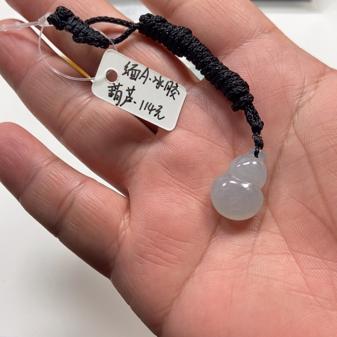 翡翠戒指未镶嵌翡翠