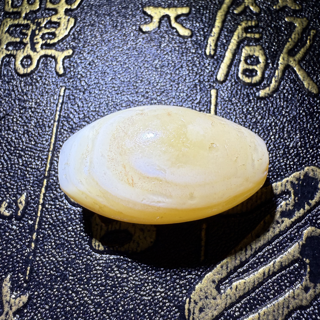 藏系缠丝橄榄珠系