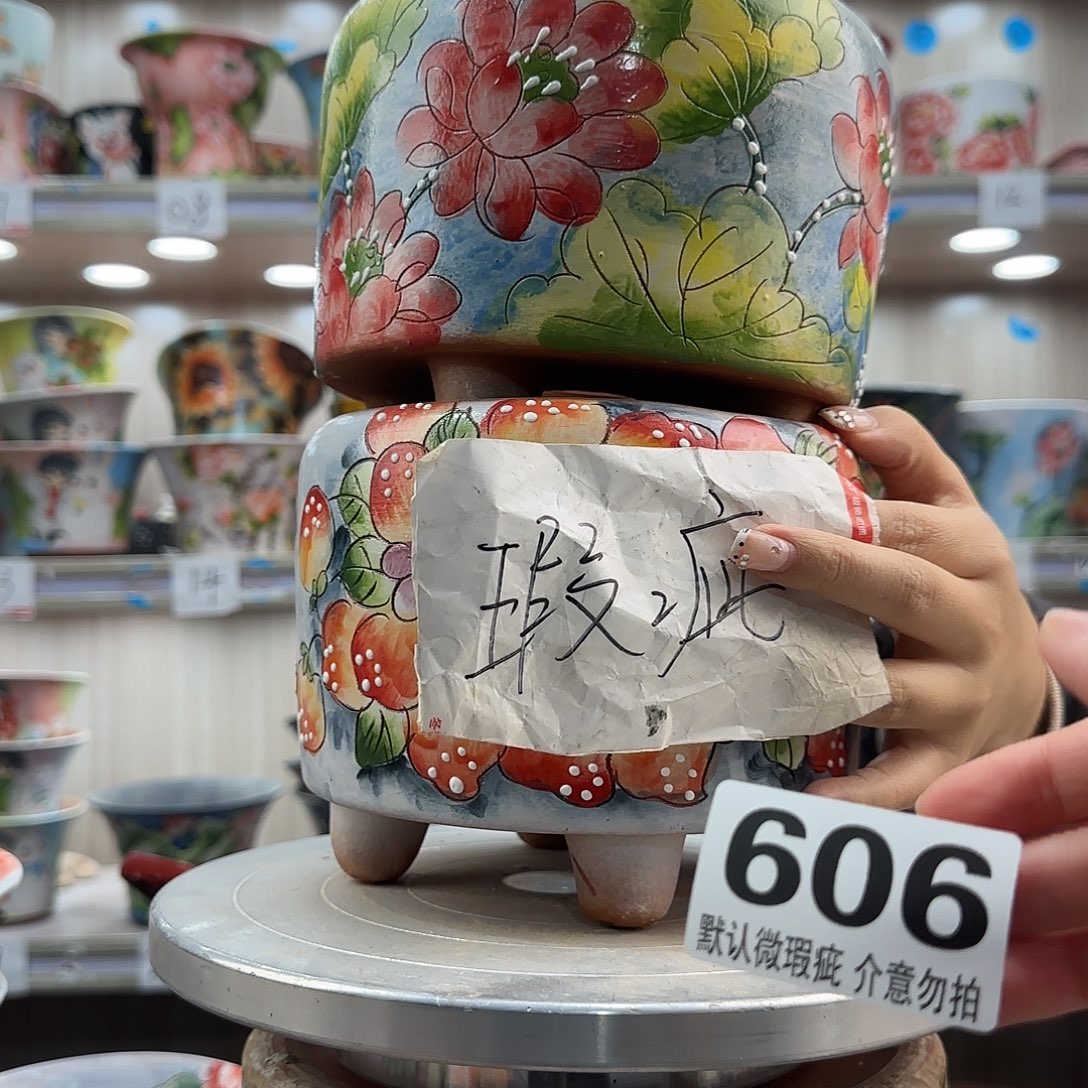 摆件陶瑕疵瑕疵606