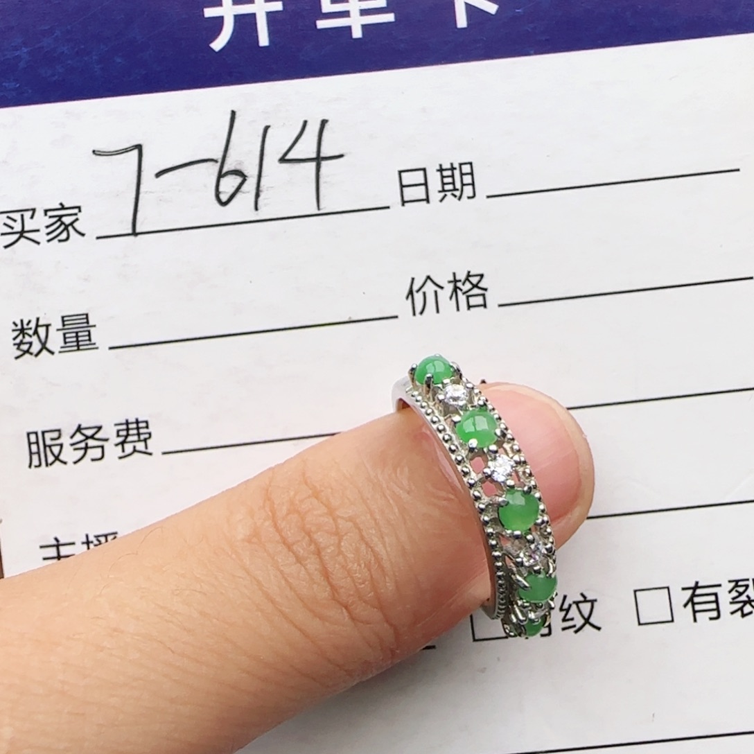 翡翠戒指银S925镶嵌戒指