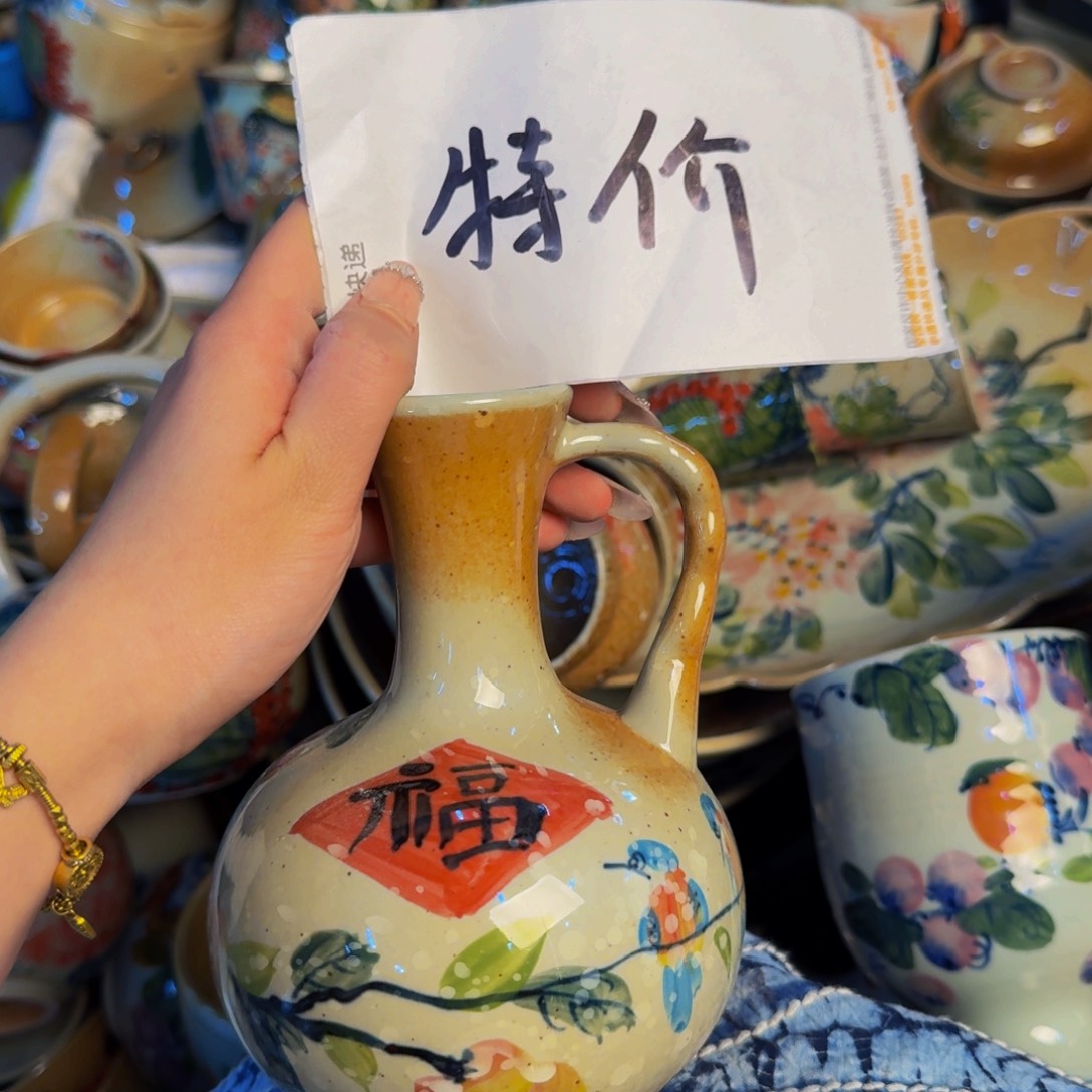 瓷片景德镇陶瓷手工手绘