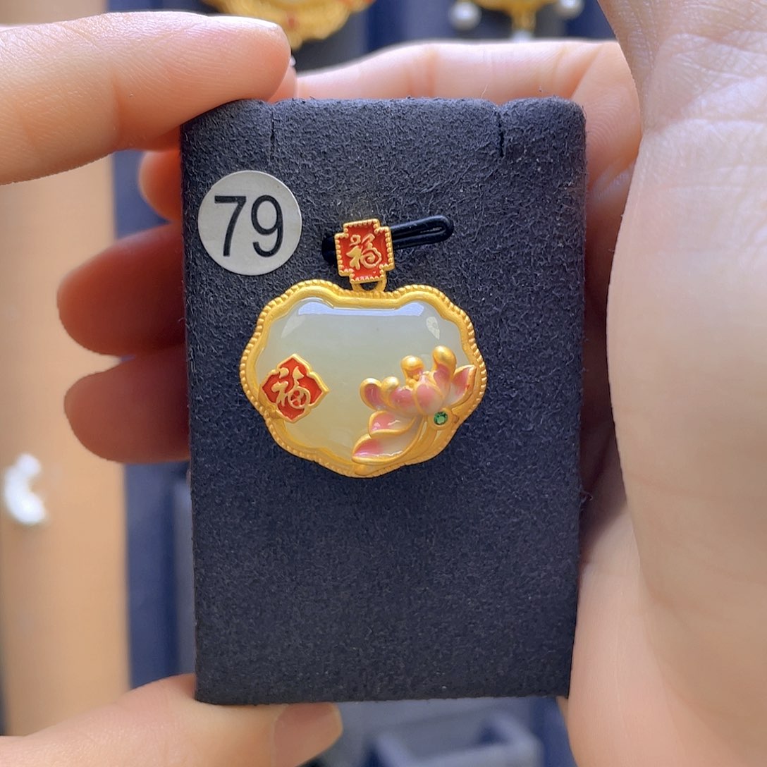 和田玉颈饰银S925镀金镶嵌