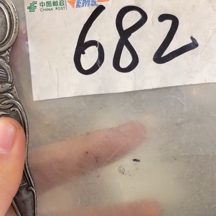 电***厂最美古村专属链接