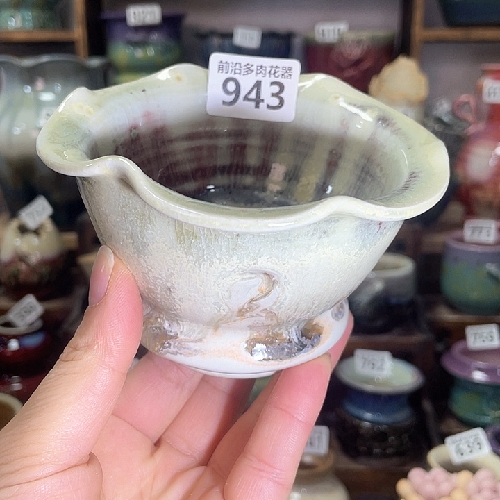 红陶内口径9高度7