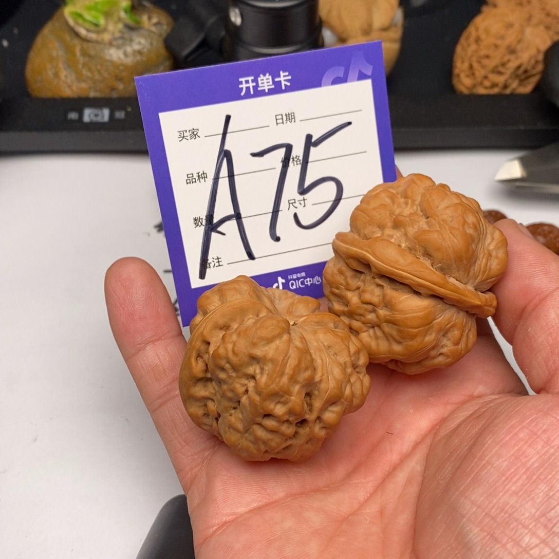 介***呀核桃手串/手链A75蛤蟆头