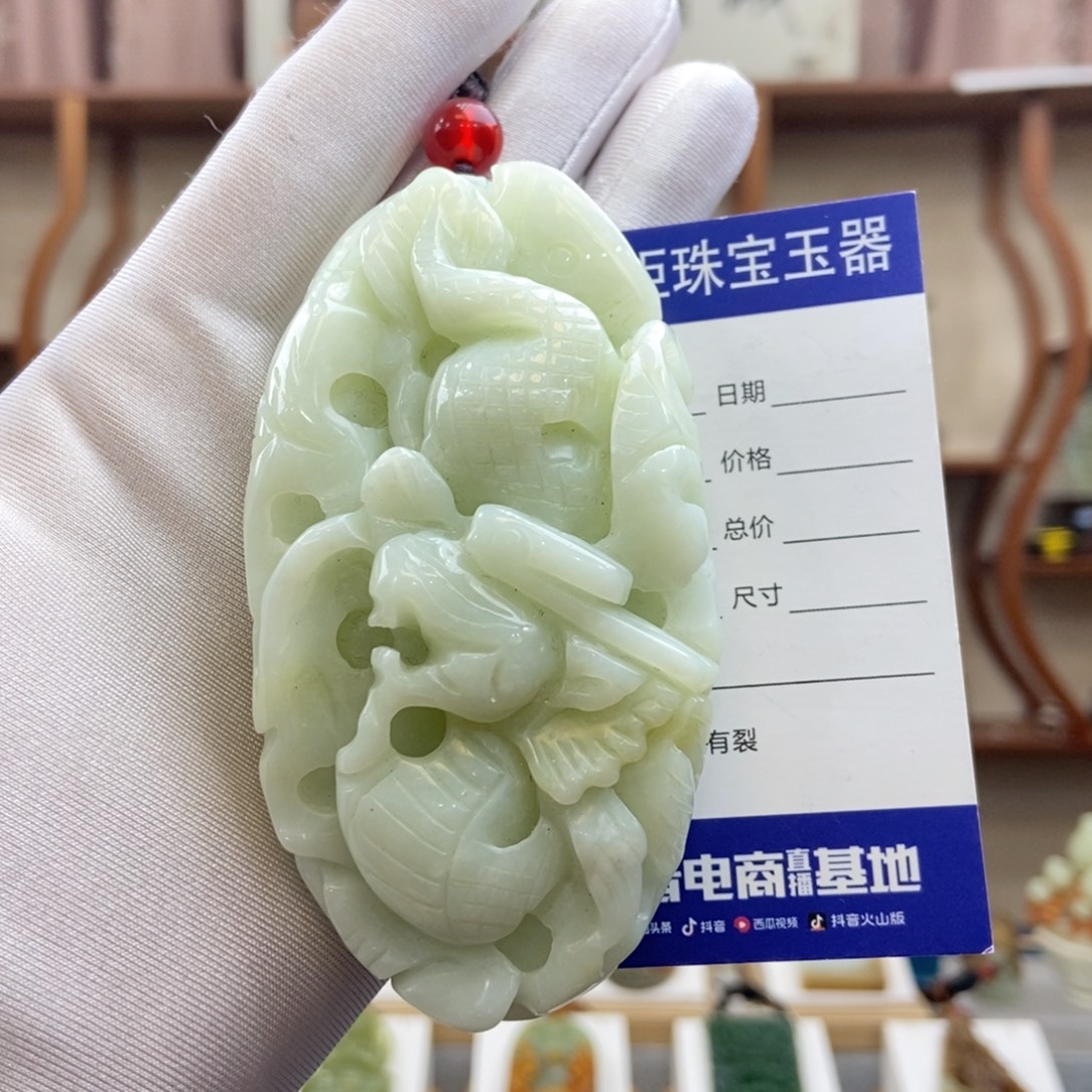 蛇纹石玉未镶嵌手把
