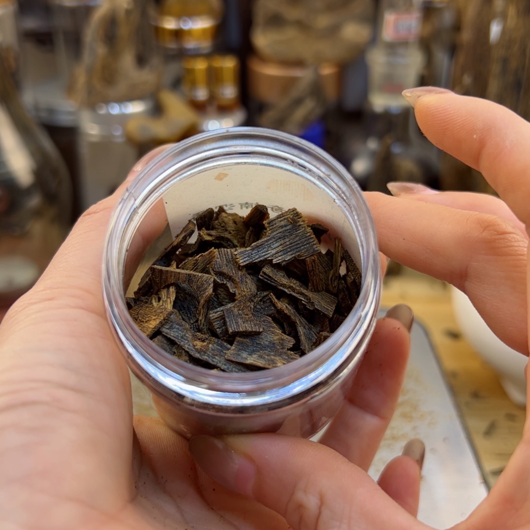 沉香木摆件✨****羅奇楠沉香白棋沉水碎料22克