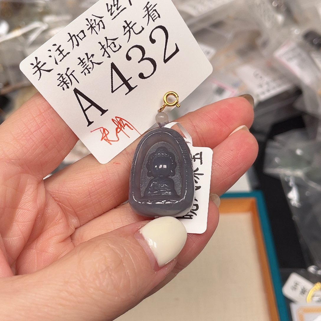 和田玉珠宝半成品未镶嵌A432