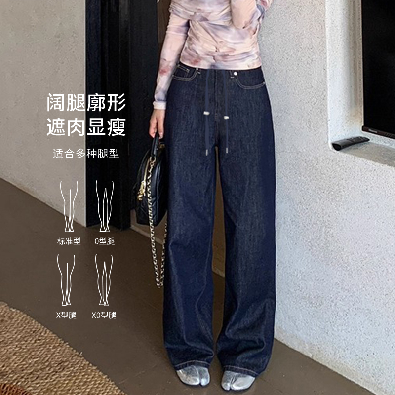 春秋季休闲外穿孕妇阔腿裤宽松百搭孕妇长裤一体抽绳高腰孕妇裤