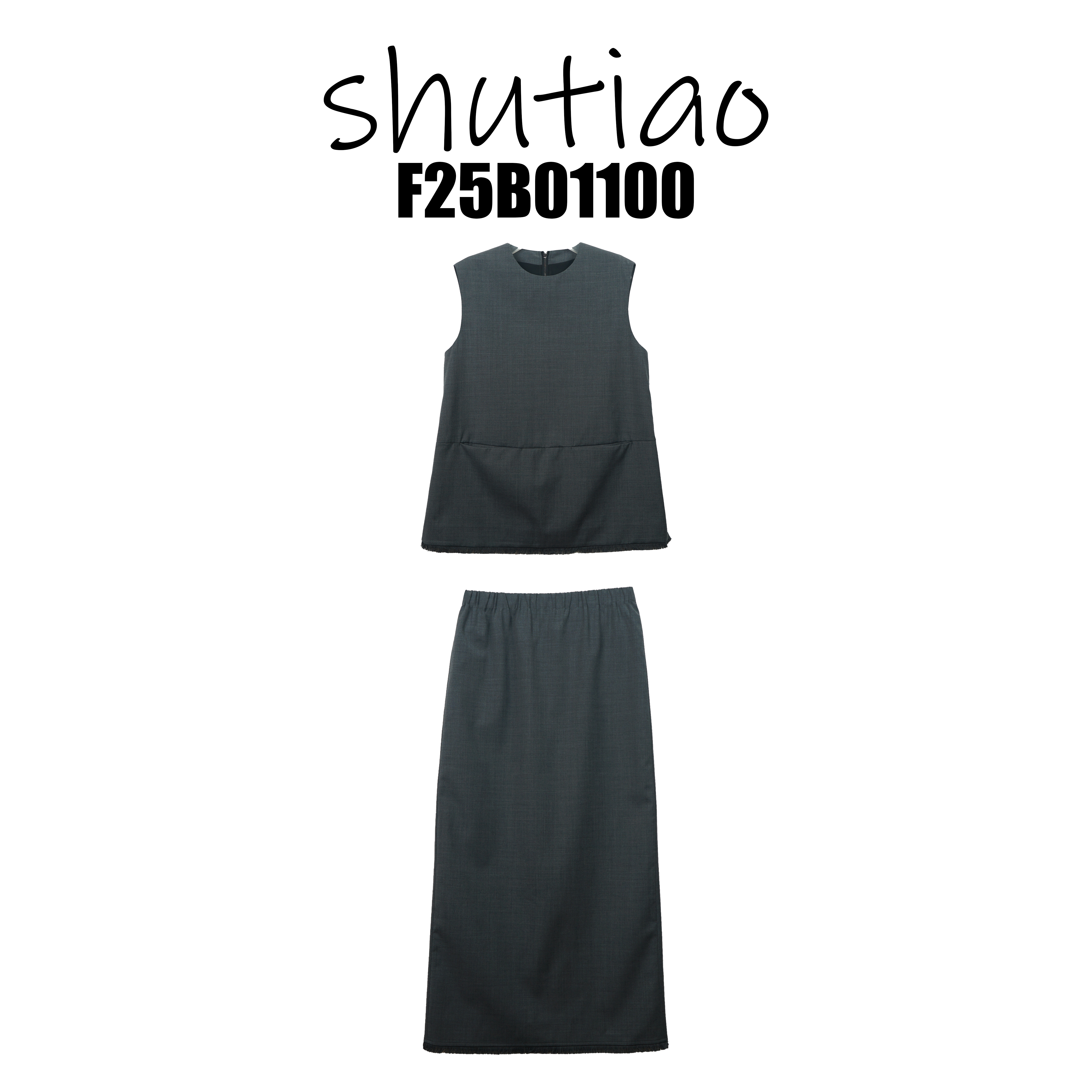 【SHUTIAO】2025春夏：新款小众设计款套装F25B01100