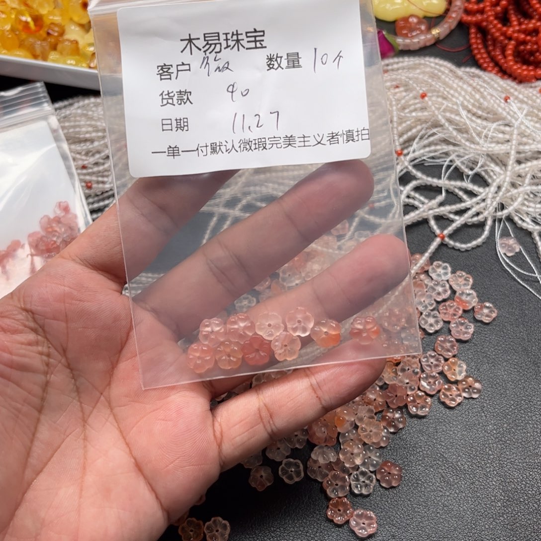 微***雪南红玛瑙未镶嵌配饰