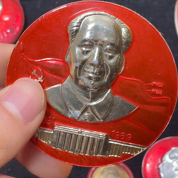 用***7一一一一一一一一一一一