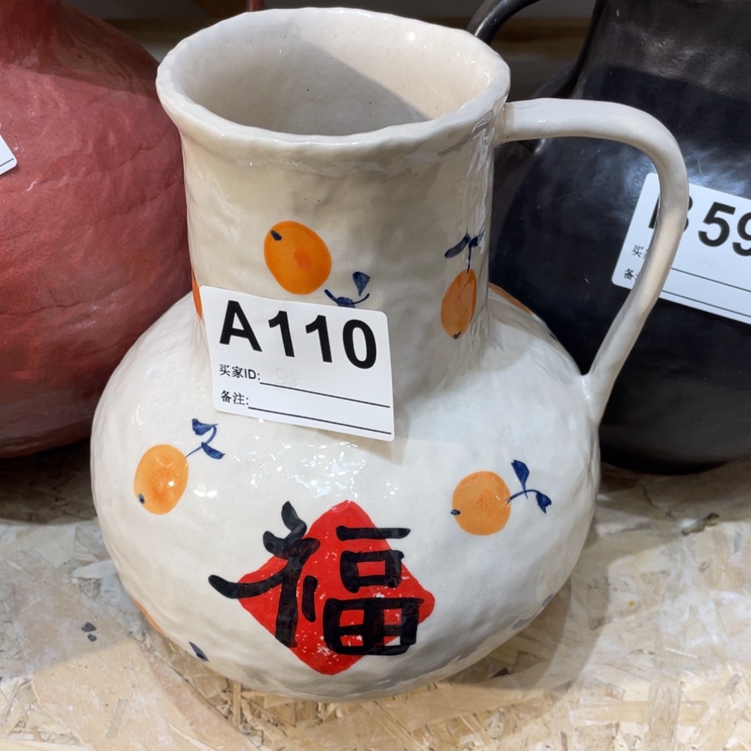 瓶景德镇陶瓷艺术博物