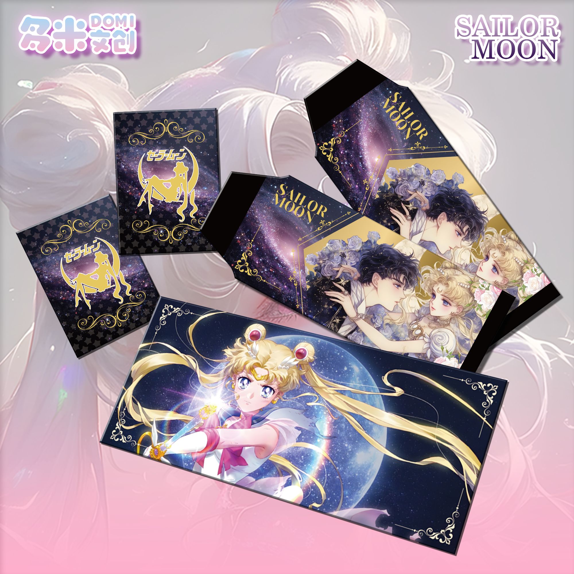 【玩法】多米文创-美少女战士撕撕乐-收藏卡牌（同意代拆）