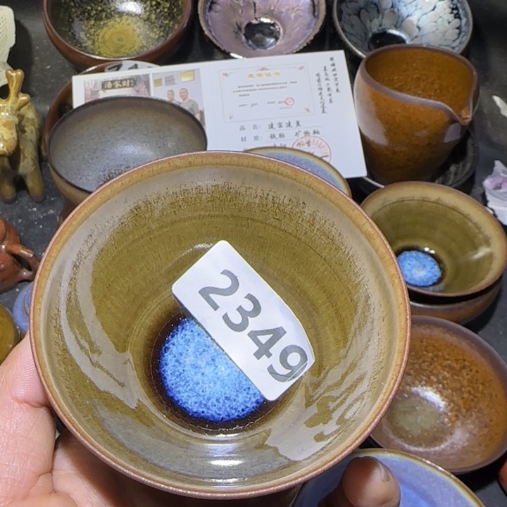 S***爺茶盏福建盏茶器束口薄